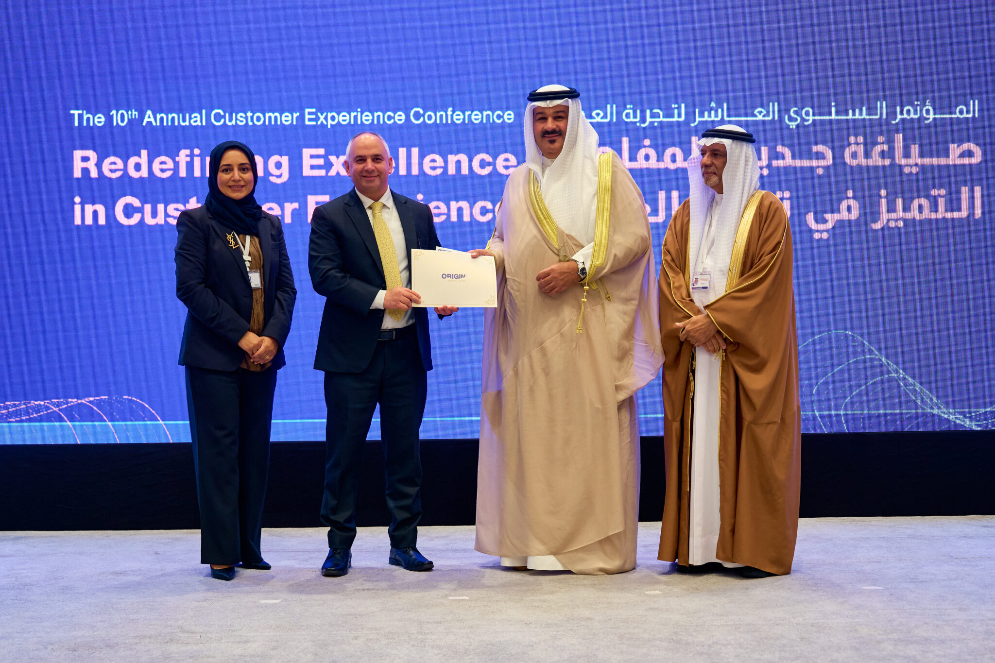 مجموعة طيران الخليج وشركة مطار البحرين تسلطان الضوء على تجربة العملاء في المؤتمر السنوي العاشر لتجربة العملاء