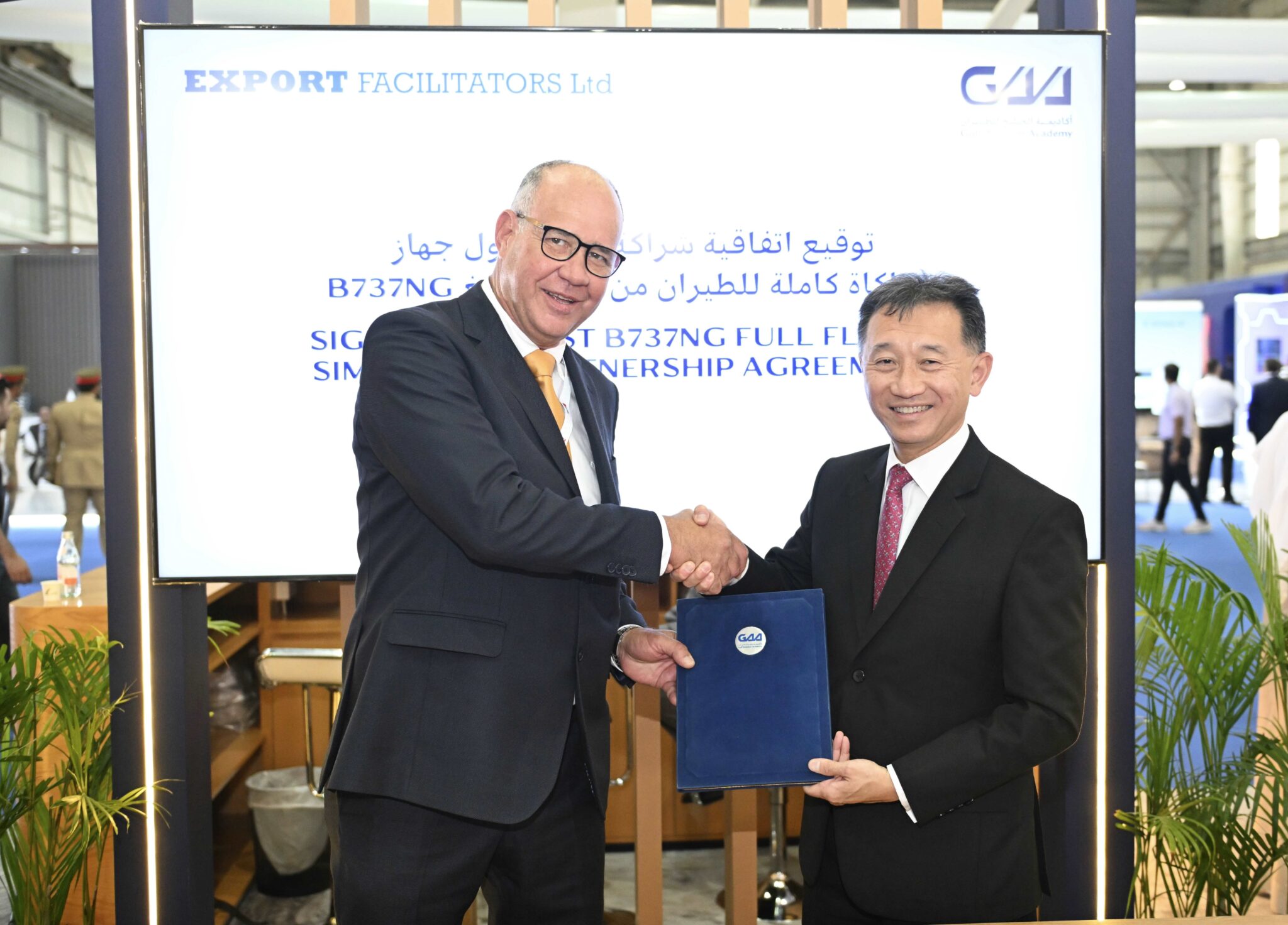 أكاديمية الخليج للطيران (GAA) تتعاون مع «إكسبورت فاسيليتاتورز» لجلب جهاز محاكاة طيران متطور من طراز بوينغ B737NG إلى البحرين